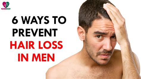 How To Prevent Hair Loss | Galhairs