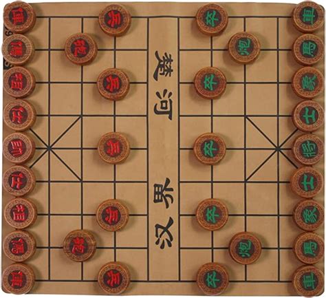 Xiangqi Set | ubicaciondepersonas.cdmx.gob.mx