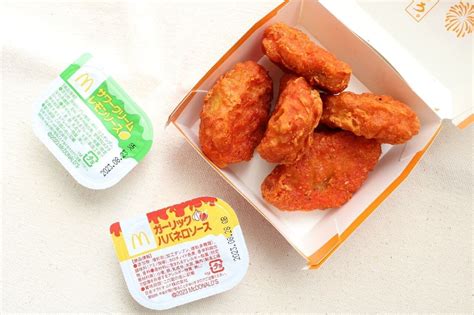 McDonald's new nugget sauces, "Sour Cream Lemon Sauce" and "Garlic ...