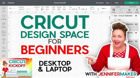 How to Use Cricut Design Space in 2022 on Desktop or Laptop! - YouTube