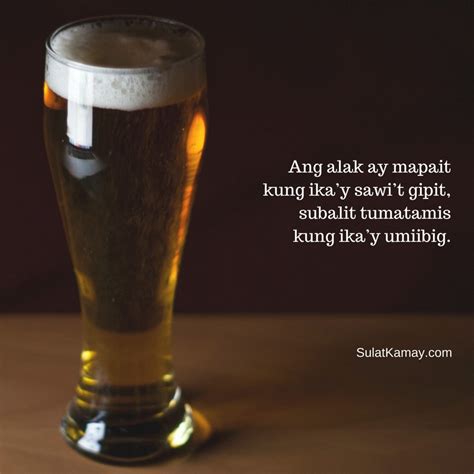 Ang Alak – Sulat Kamay