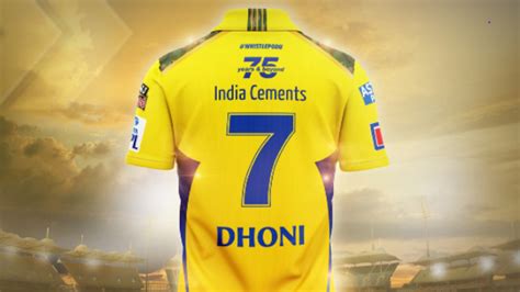 IPL 2022: MS Dhoni's CSK unveil new-look jersey – India TV