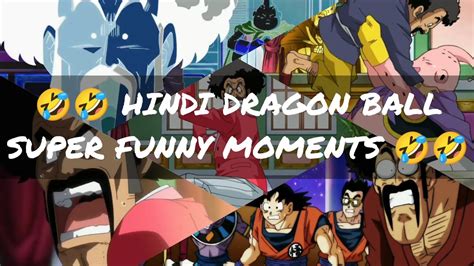 Hindi Dragon Ball Super Funny Moments Dubbed | Goku, Vegita, Majin Buu ...