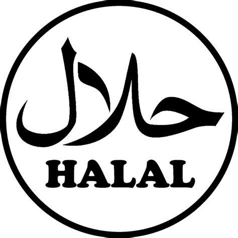 HALAL MALAYSIA