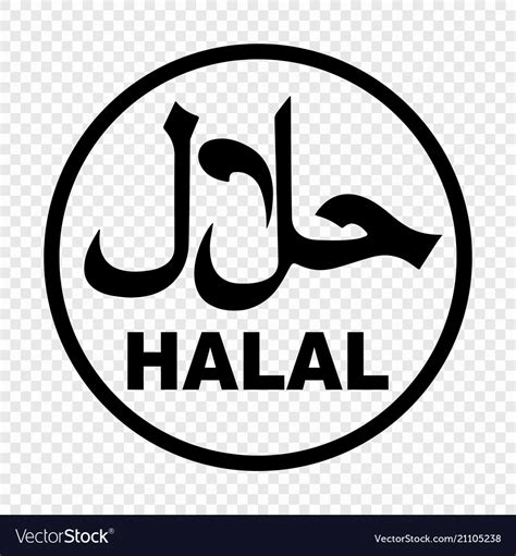 halal india logo vector - Brian Brown