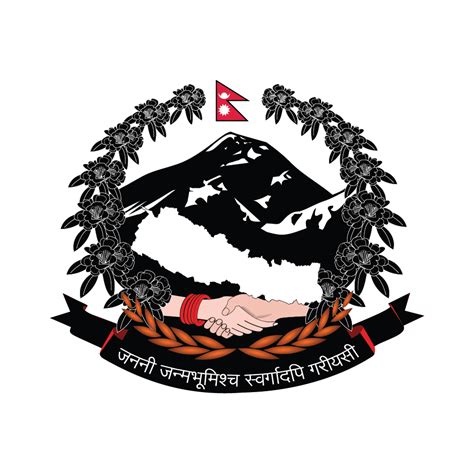 Free High-Quality Nepal Government Logo Png for Creative Design