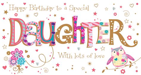 Free Printable Birthday Cards Daughter