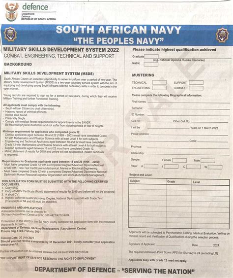 South African Navy Recruitment 2024-2025 Application Form Portal ...