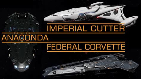 Elite: Dangerous. Anaconda vs Federal Corvette vs Imperial Cutter - YouTube