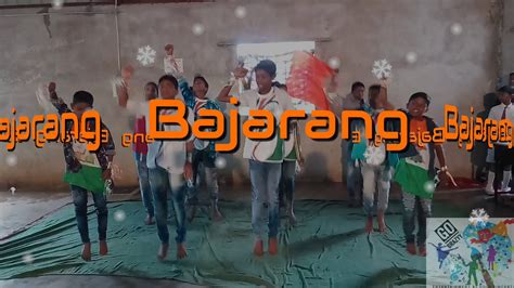 Bajrang Dal - YouTube