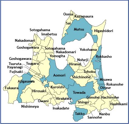 Regions & Cities: Aomori Prefecture