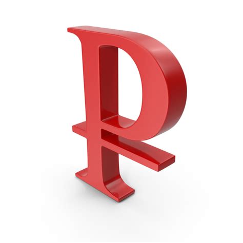 Russian Ruble Symbol PNG Images & PSDs for Download | PixelSquid ...