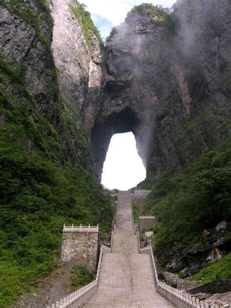 Heaven's Gate Staircase [China] : pics