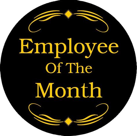 Employee of the Month Emblem | Work Awards | Dinn Trophy