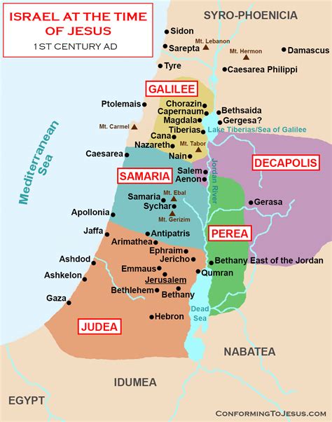 Map and History of Israel at the time of Jesus Christ