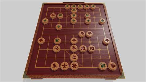 Xiangqi