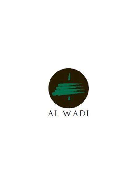 Al Wadi Restaurant