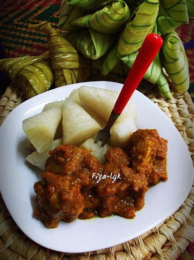 KETUPAT DAUN PALAS DAN RENDANG AYAM | Fiza's Cooking