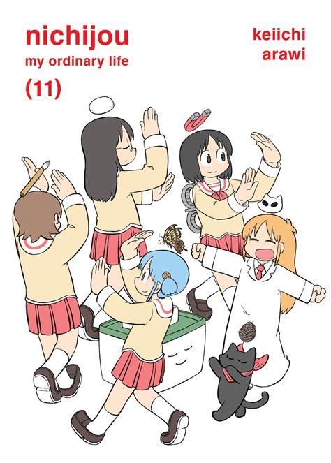 Nichijou Vol. 11