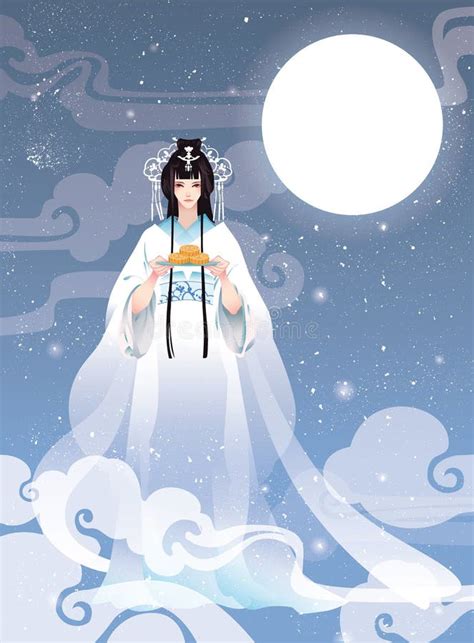 Vector Illustration Mid Autumn Festival With Chang E, The Chinese ...