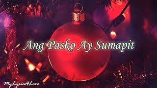 Ang Pasko ay Sumapit Lyrics Chords - ChordU