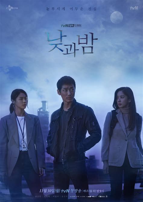 "Awaken" (2020 Drama): Cast & Summary - Trends - In-Depth K-Pop & K ...