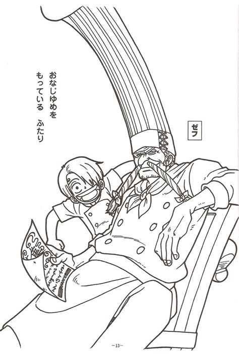 Chef Zeff (Red Leg Zeff) & Sanji - One Piece #Coloring Pages | One ...