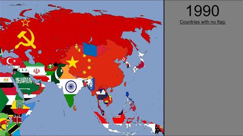 (Outdated) Asia: Timeline of National Flags: 1440 - 2019 - YouTube