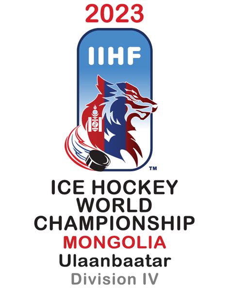 IIHF - HiramHimashi