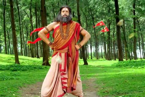 Guru Drona