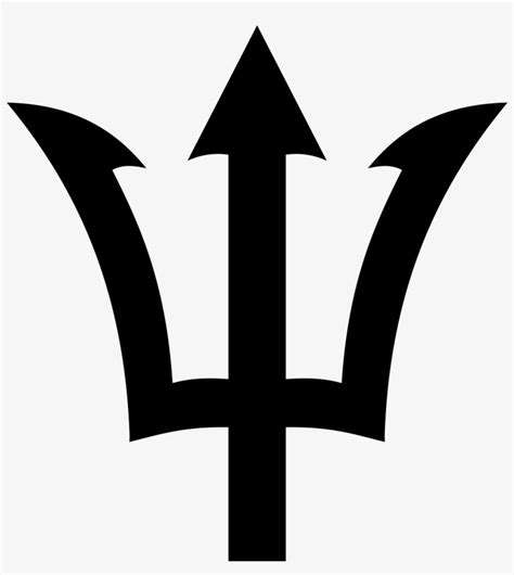 Hades Symbol