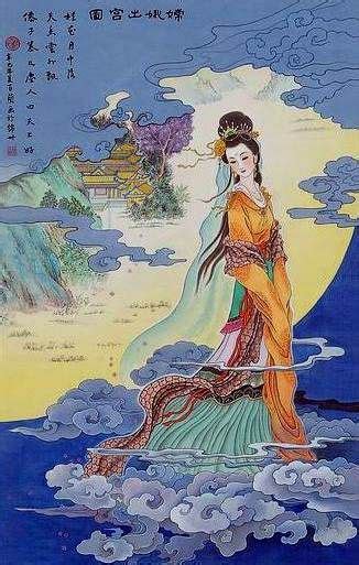 CHANG'E is the Chinese goddess of the Moon. Chang'e is the subject of ...