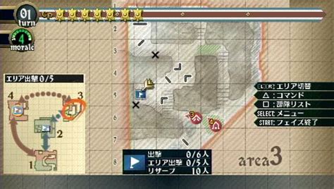 New Valkyria Chronicles 2 Screens | RPG Site