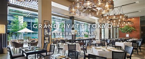 Restaurants at a luxurious Roppongi hotel, Grand Hyatt Tokyo