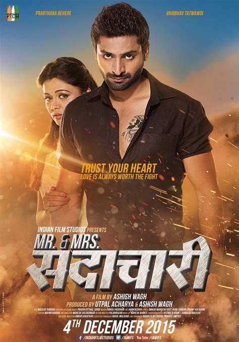 Mr & Mrs Sadachari Marathi Movie Cast Crew Trailer Release Date ...