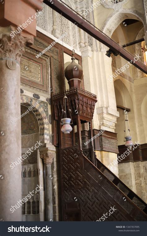 Islamic Art Architecture Stock Photo 1347357095 | Shutterstock