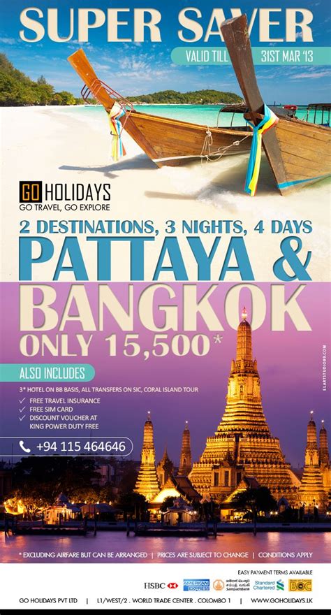 bangkok pattaya tour package surat - Lillian Rees