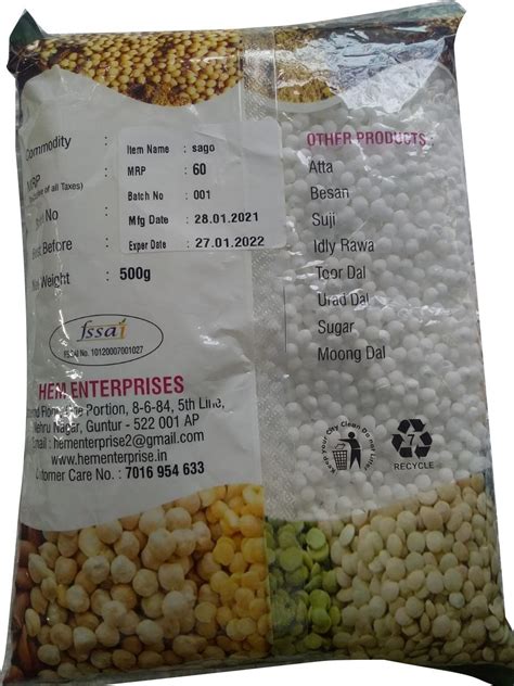 Hem White 500g Sago Ball, Rs 50 /packet Hem Enterprise | ID: 23613629488