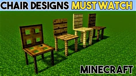 Minecraft: Top 4 Chair Designs - YouTube