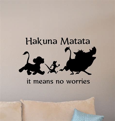 Hakuna Matata It Means No Worries Wall Decal Lion King Poster | Etsy