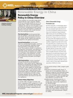 Renewable Energy Policy in China: Overview / renewable-energy-policy-in ...