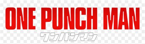 One Punch Man Logo Png, Png Collections At Sccpre - One Punch Man ...