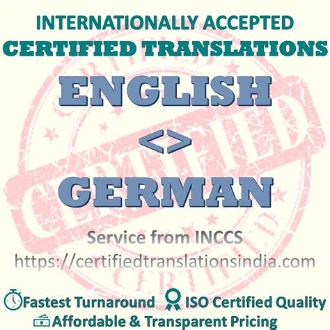 English to German Birth Certificate Certified Translation | +91-8828165468