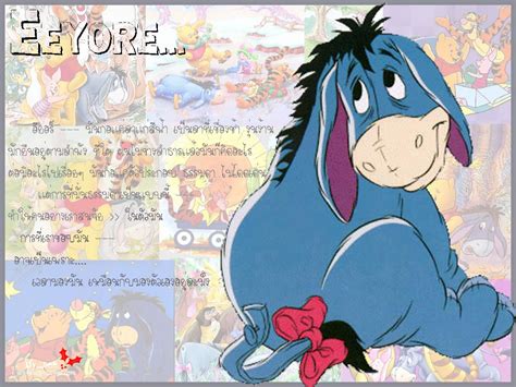 Eeyore Birthday Quotes. QuotesGram