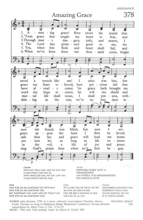 Pin by Leon Newman on Ideas | Amazing grace lyrics, Hymn sheet music ...