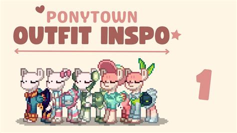 ponytown vibrant outfit ideas - YouTube