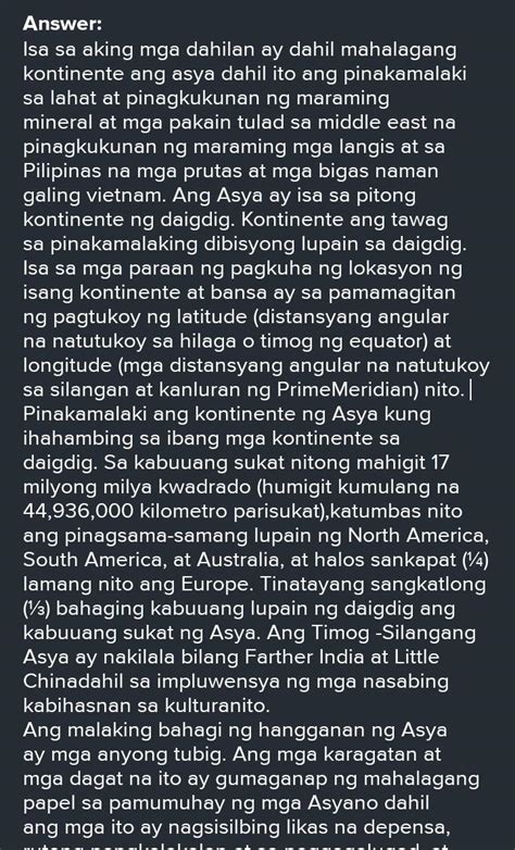 kung ikaw ay bibigyan ng pagkakataon at kakayahan bilang isang magaling ...