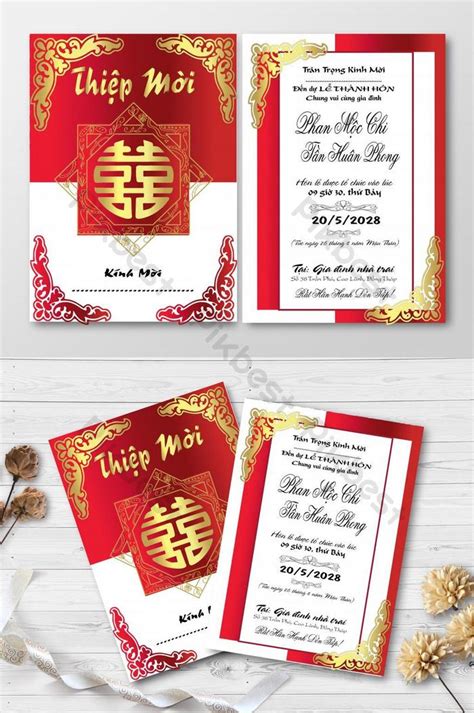 Beautiful traditional red Chinese style wedding invitation card with ...