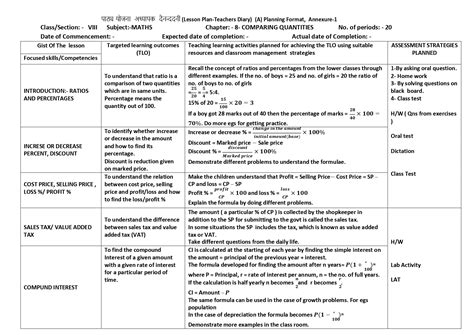 Grade 3 Mathematics Lesson Plan