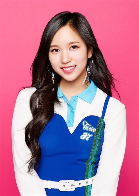 Mina (Twice) Profile - K-Pop Database / dbkpop.com